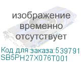 SB5PH27X076T001