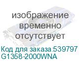 G1358-2000WNA