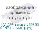 90NB10J2-M01HY0