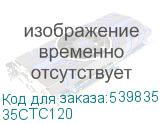 35CTC120