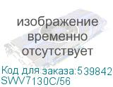 SWV7130C/56