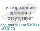 JS80120