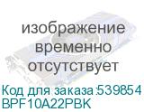 BPF10A22PBK