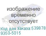 9350-5015