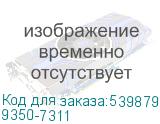 9350-7311