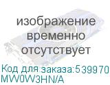 MW0W3HN/A