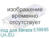 UX-EU