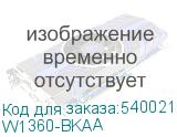W1360-BKAA