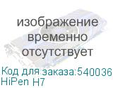 HiPen H7