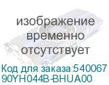 90YH044B-BHUA00
