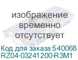 RZ04-03241200-R3M1