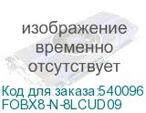 FOBX8-N-8LCUD09