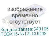FOBX16-N-12LCUD09