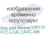 FC1-LCALCA4C-SM