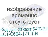 LC1-C604-121-T-R