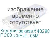 PC03-C5EUL-05M