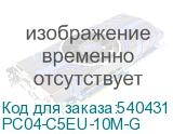 PC04-C5EU-10M-G