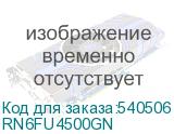 RN6FU4500GN