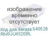 RN6UU4520BL