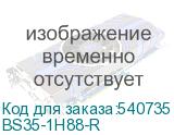 BS35-1H88-R
