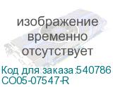 CO05-07547-R