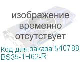 BS35-1H62-R