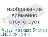 LN35-28UX6-X