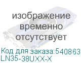 LN35-38UXX-X