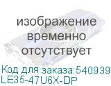 LE35-47U6X-DP