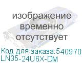 LN35-24U6X-DM
