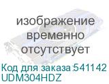 UDM304HDZ