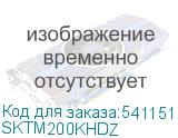 SKTM200KHDZ
