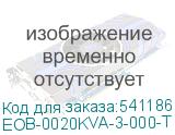 EOB-0020KVA-3-000-T