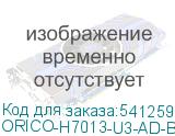 ORICO-H7013-U3-AD-BK