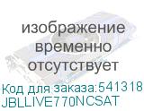 JBLLIVE770NCSAT