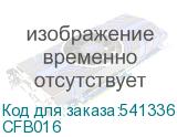 CFB016