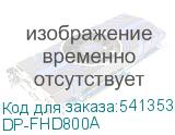 DP-FHD800A