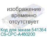 CS-CPC-A480200