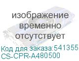 CS-CPR-A480500