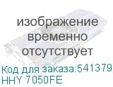 HHY 7050FE