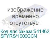 SFYRS/1000GCN