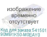 90MB1K50-M0EAY0