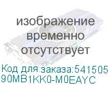 90MB1KK0-M0EAYC