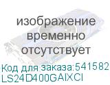 LS24D400GAIXCI