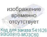 90IG08Y0-MO3C60