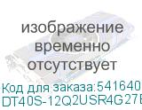 DT40S-12Q2USR4G27EU