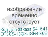 DT50S-13Q3USR4G6EU