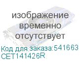 CET141426R