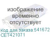 CET421071
