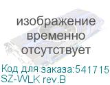 SZ-WLK rev.B